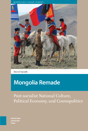 Mongolia Remade