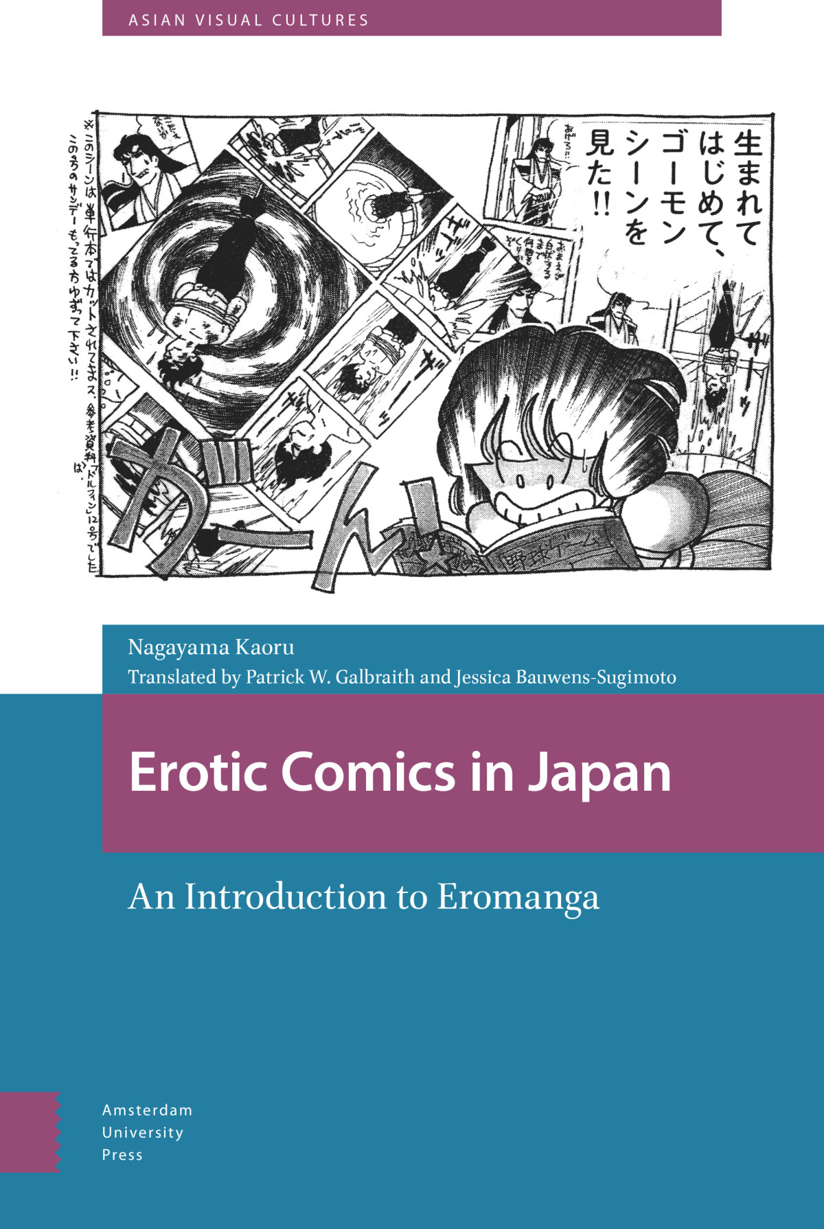 Erotic Comics in Japan | Amsterdam University Press