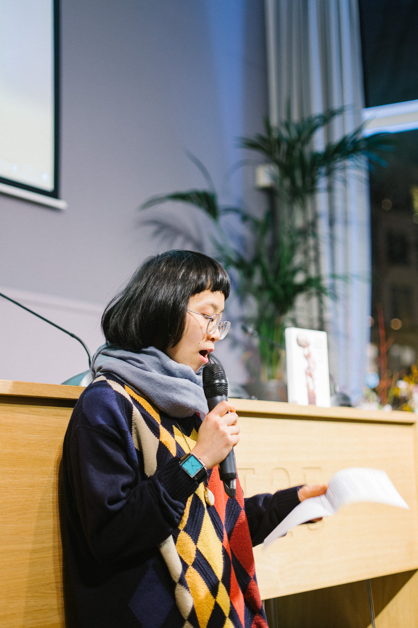 AUP Chinese Poetry and Translation event 03