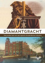 Diamantgracht