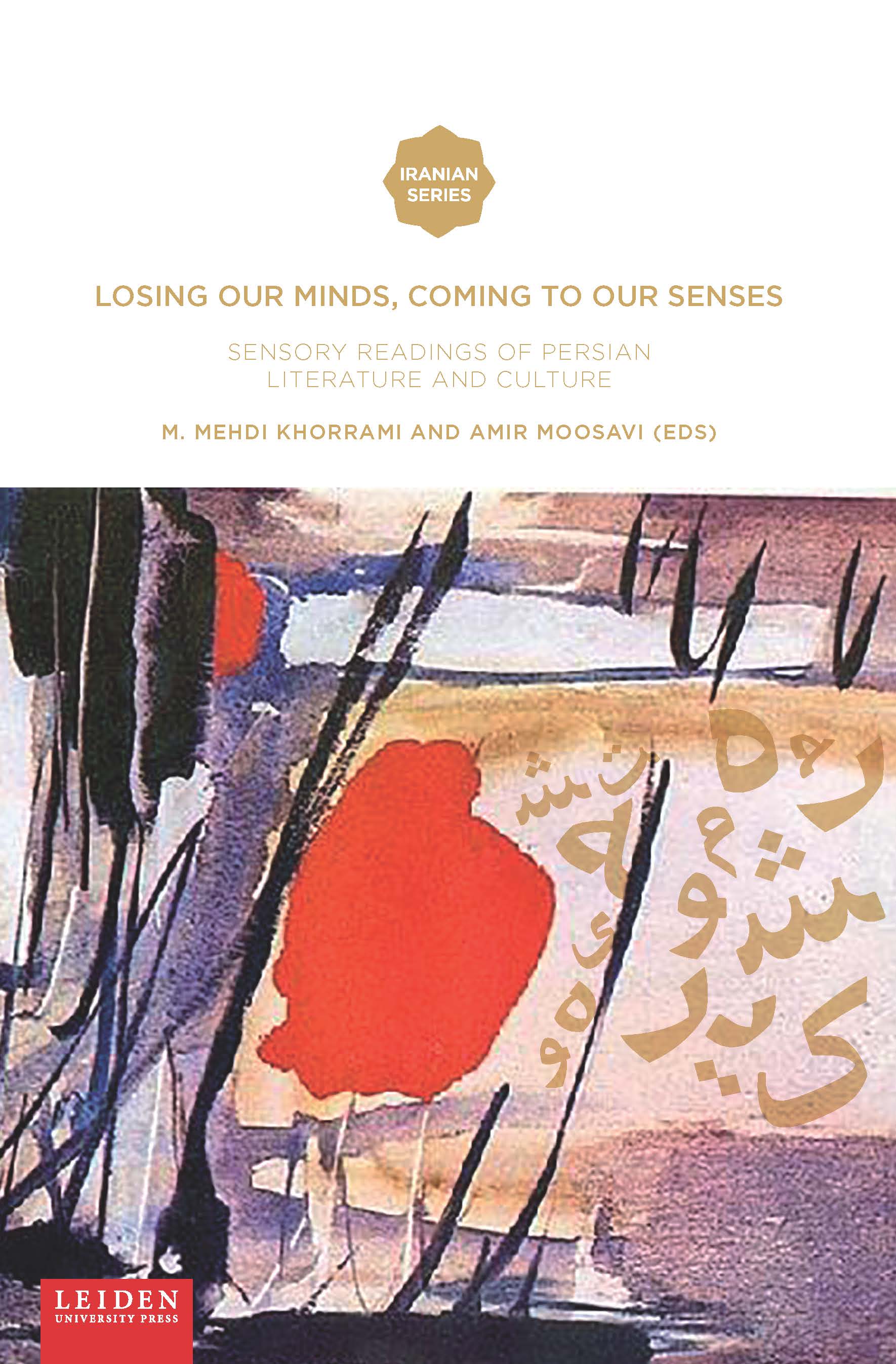 BEYOND ORIENTALISM　2008年 237P SC Beyond Orientalism | Amsterdam University Press