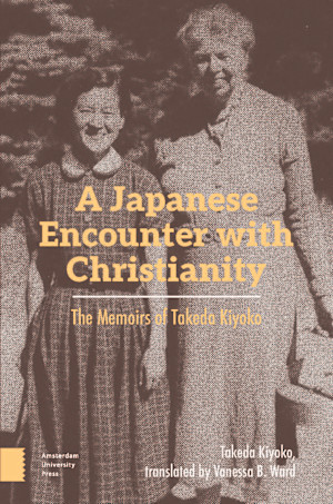 A Japanese Encounter with Christianity