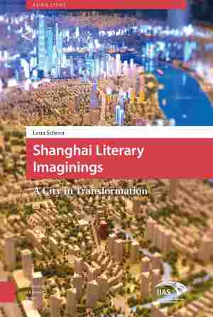 Shanghai Literary Imaginings