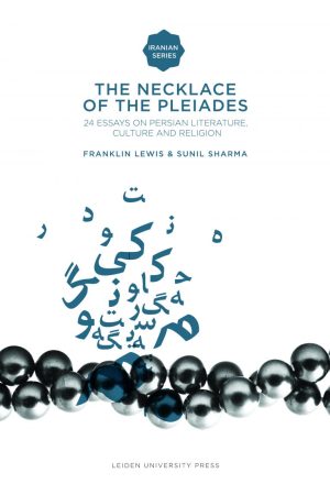 The Necklace of the Pleiades