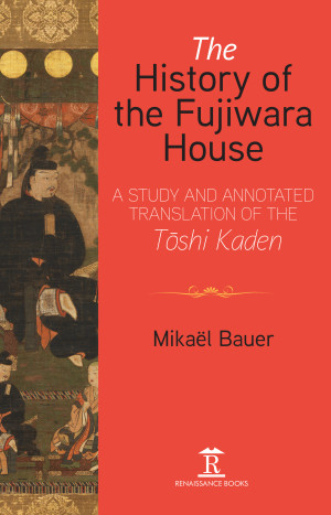 The History of the Fujiwara House