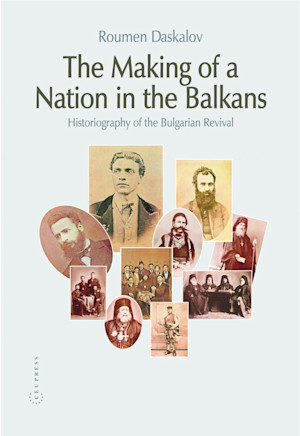 The Making of a Nation in the Balkans