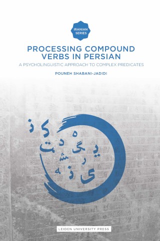 Processing Compound Verbs in Persian