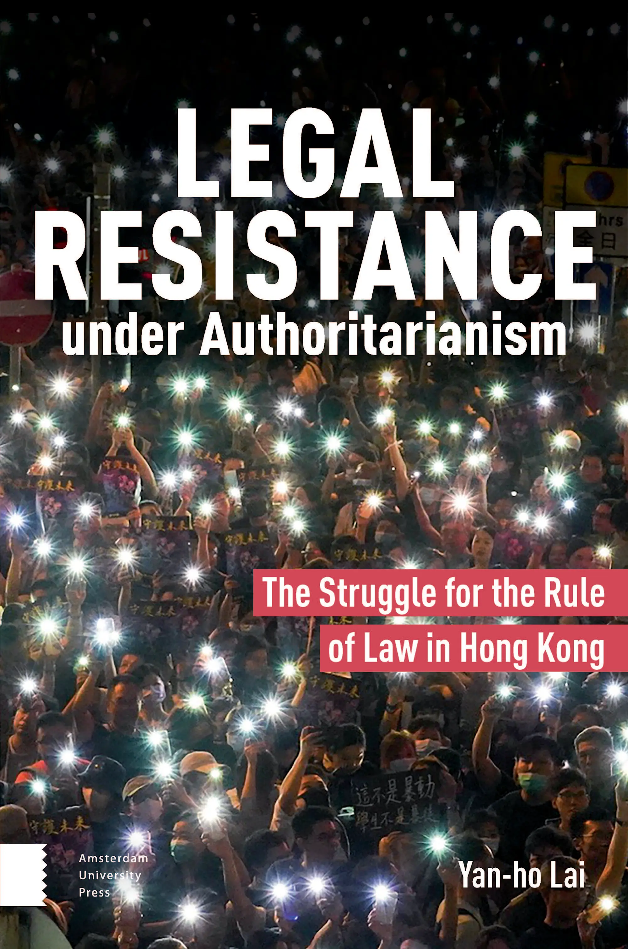 Book front cover