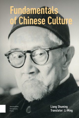 Fundamentals of Chinese Culture