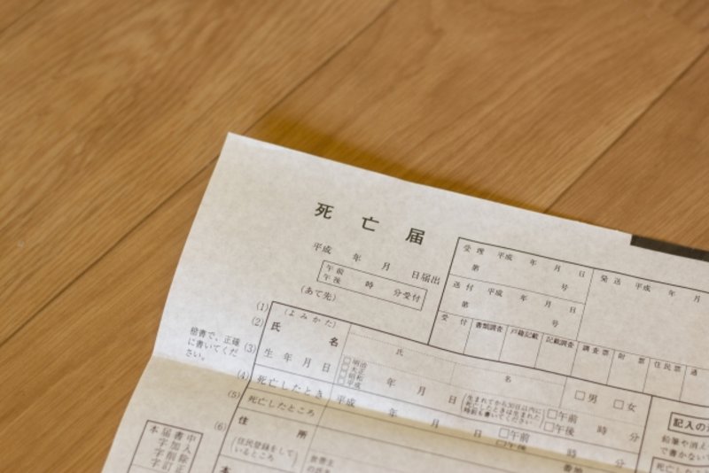 臨終時の大切な行動と立ち会えないときの心のケア