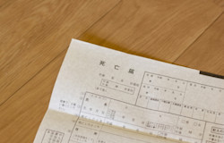 臨終時の大切な行動と立ち会えないときの心のケア