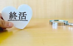 終活のスタートガイド|20代、30代に向けた未来への準備