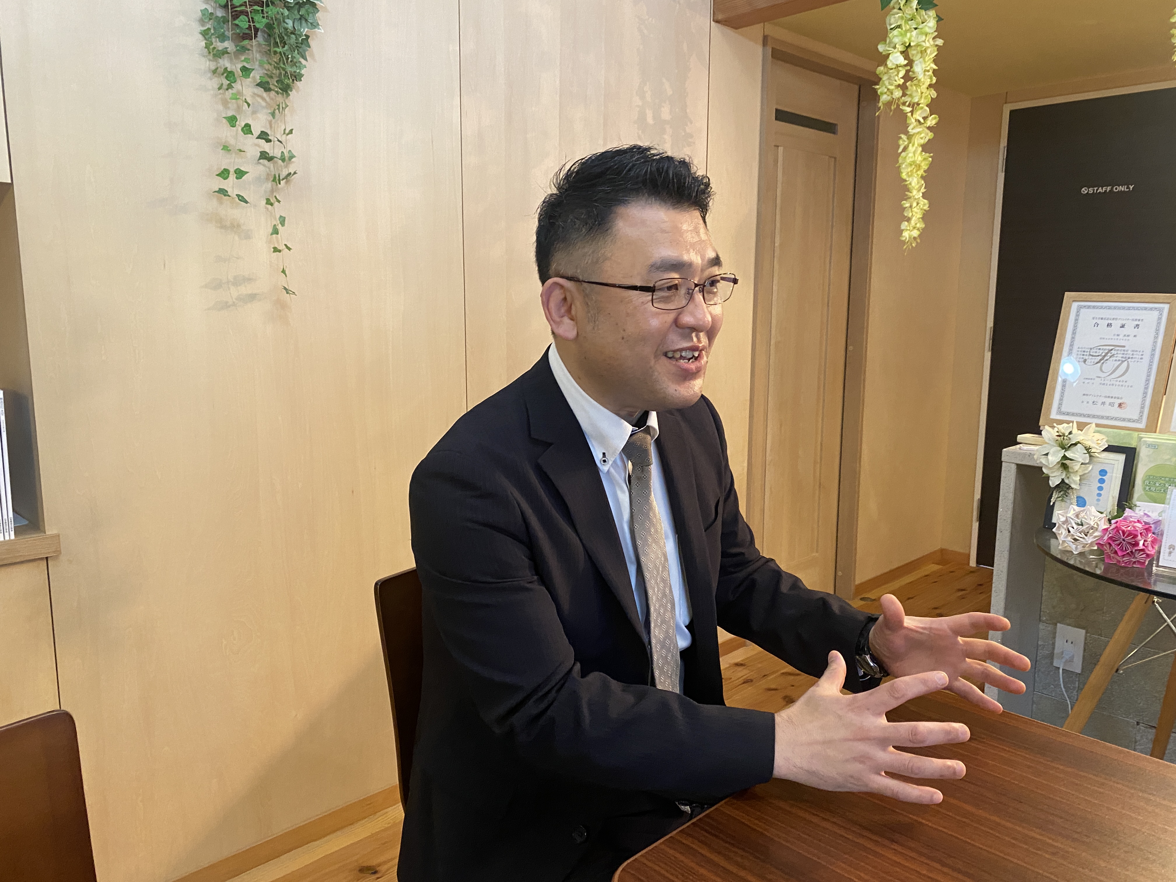 【担当者紹介】狛江・多摩・横浜・川崎の自宅葬を中心に担当する片桐真樹さん #1