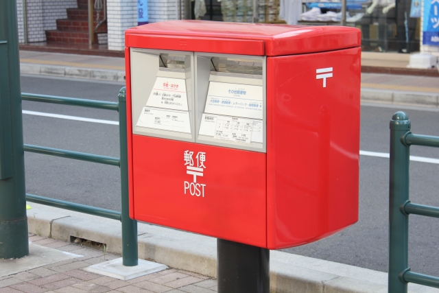 代筆 一筆箋 便箋 ハガキ 解り お祝い お礼 法要 喪中