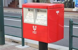 香典を郵送する時の一筆箋・手紙に関するマナーとは?例文や入れ方と共にご紹介!