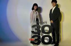 「世界を変える30歳未満」Forbes JAPAN 30 UNDER 30 2023にむじょうから2名受賞!