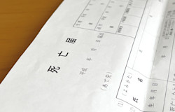 【老衰死の基本とその兆候】向き合うために家族ができること