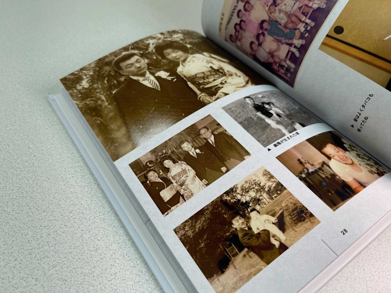 故人の写真と寄せ書きメッセージでアルバムを作る無料サービスを紹介!