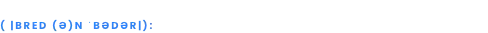 bread & Butter banner logo