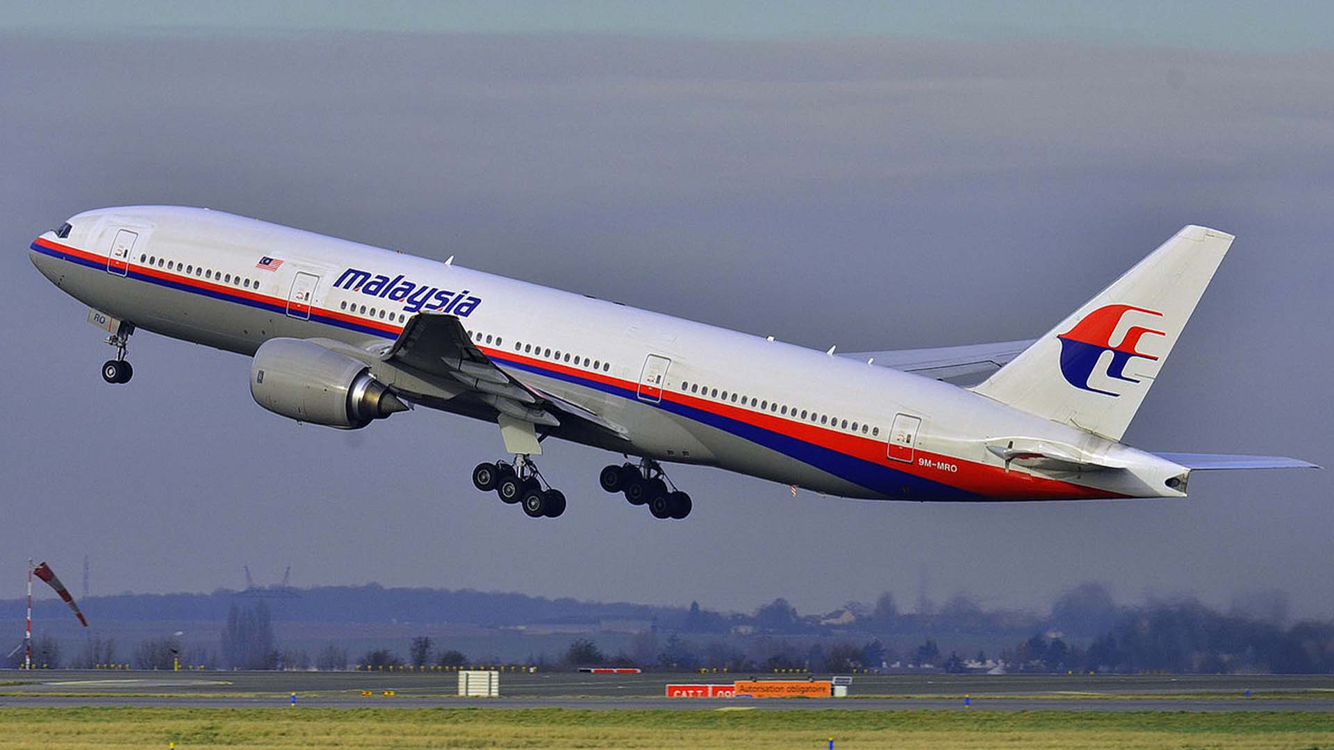 New theory about missing Malaysian plane