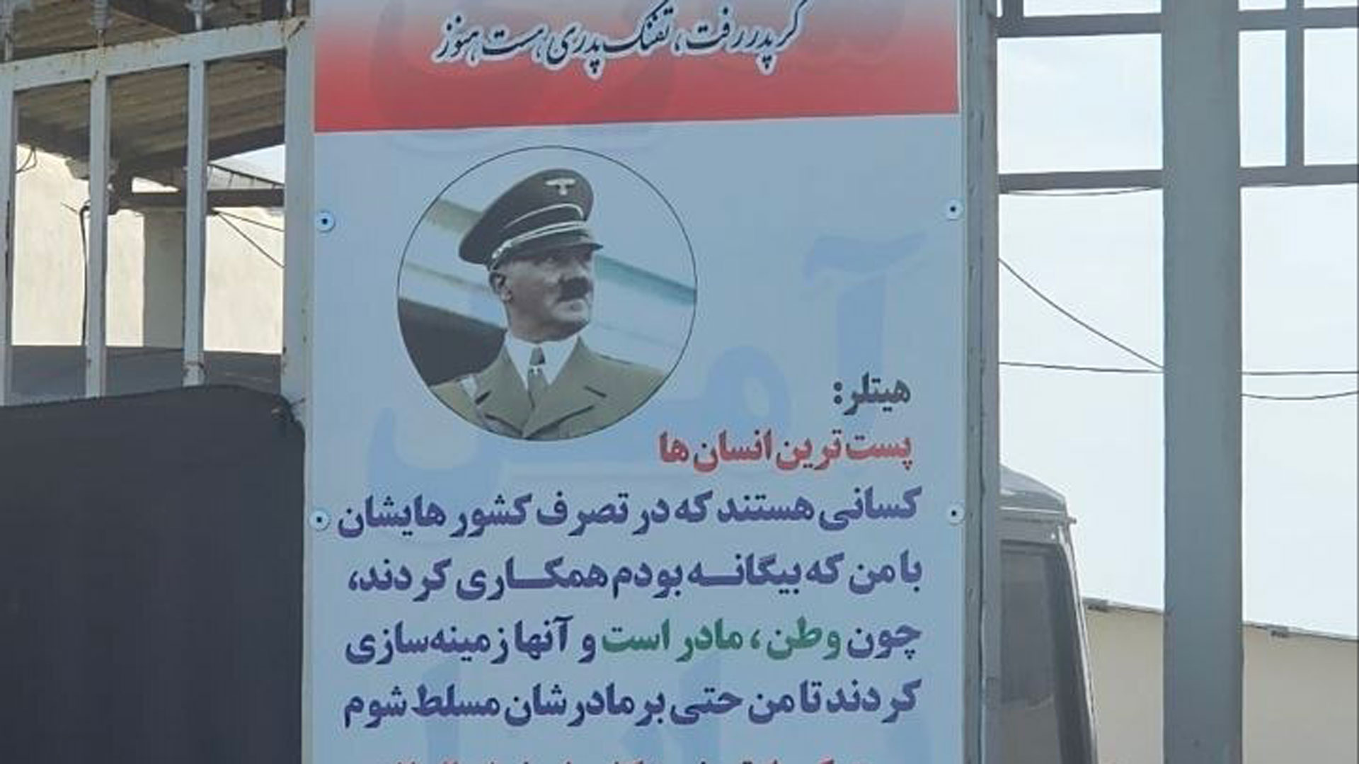 Sätter skräck i befolkningen – med hjälp av bilder på Hitler