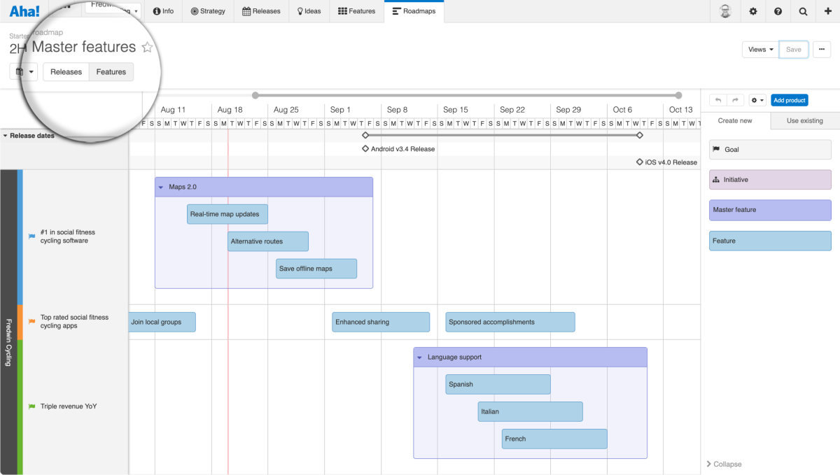 Just Launched! — Use Master Features on the Starter Roadmap