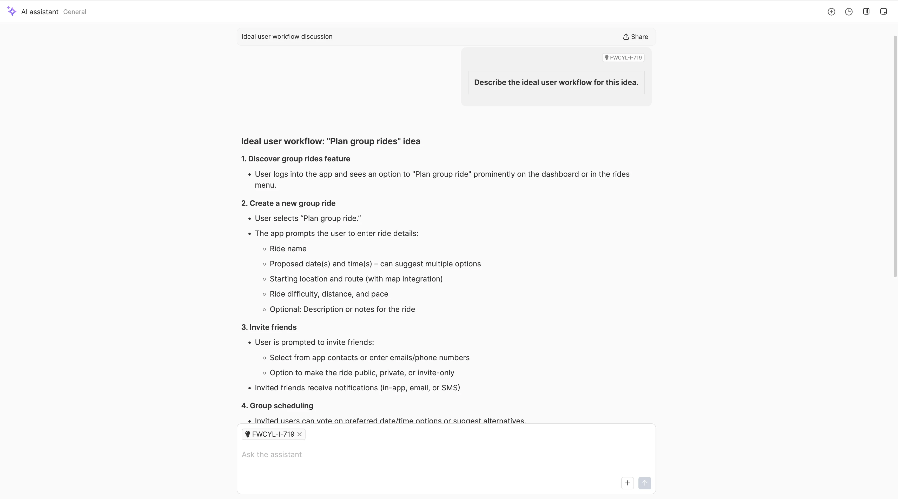 An example screenshot of the AI Request in use.