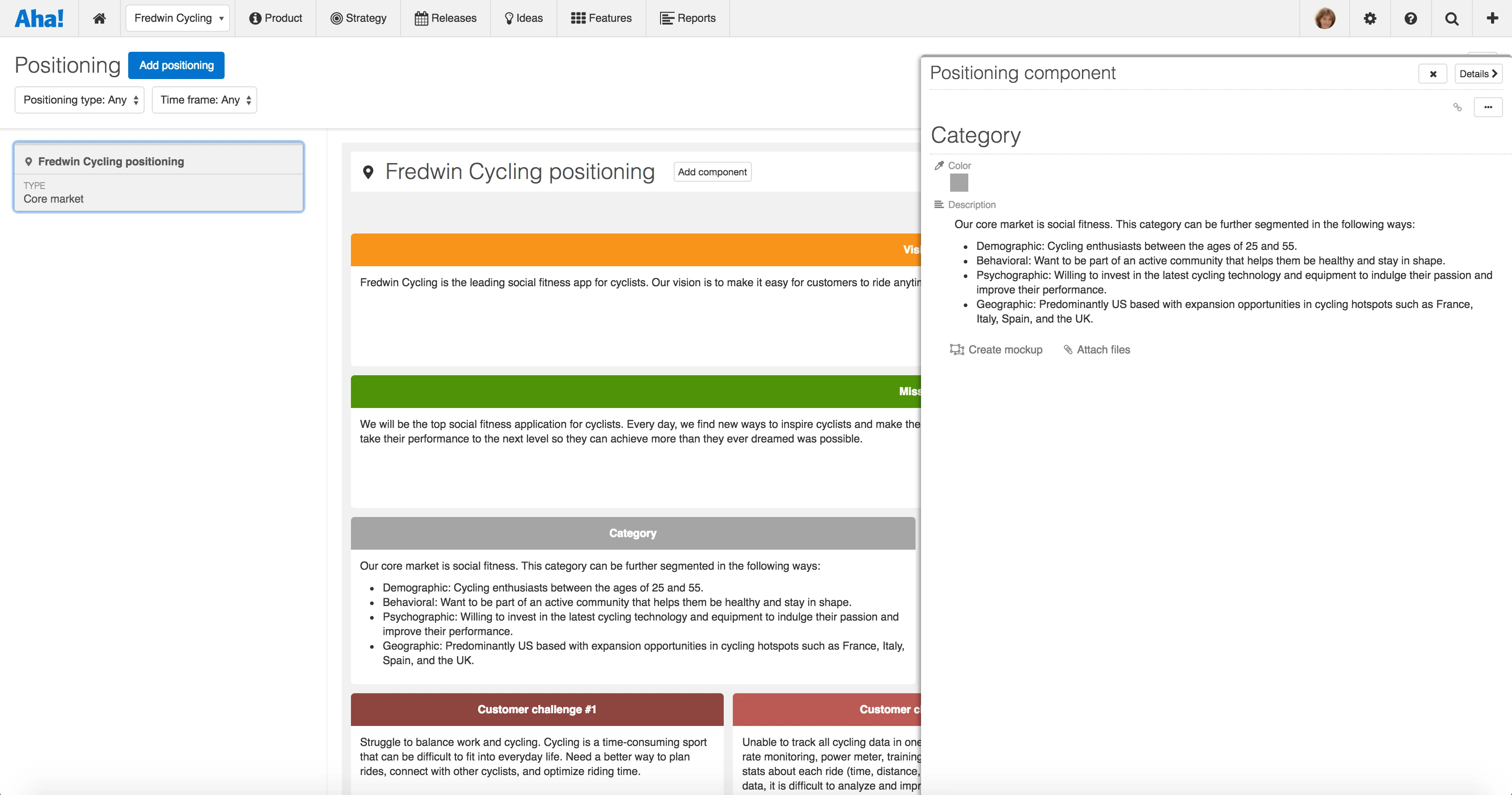 Blog - Just Launched! — New Product Messaging and Positioning Builder - inline image