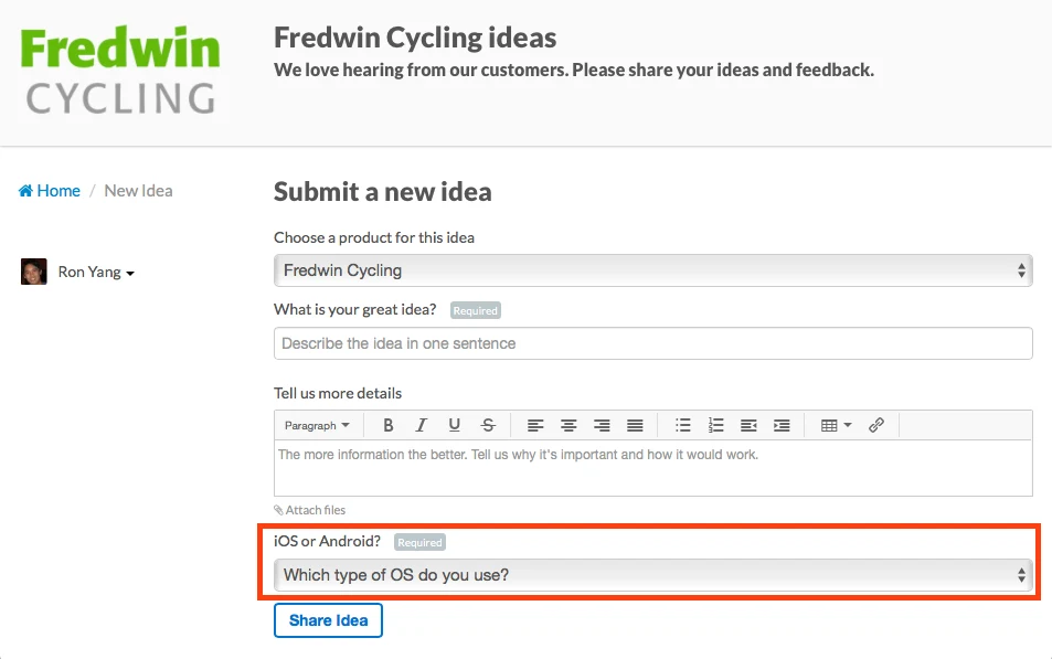Blog - Just Launched! — Improved Idea Portals Now With Required Fields - inline image