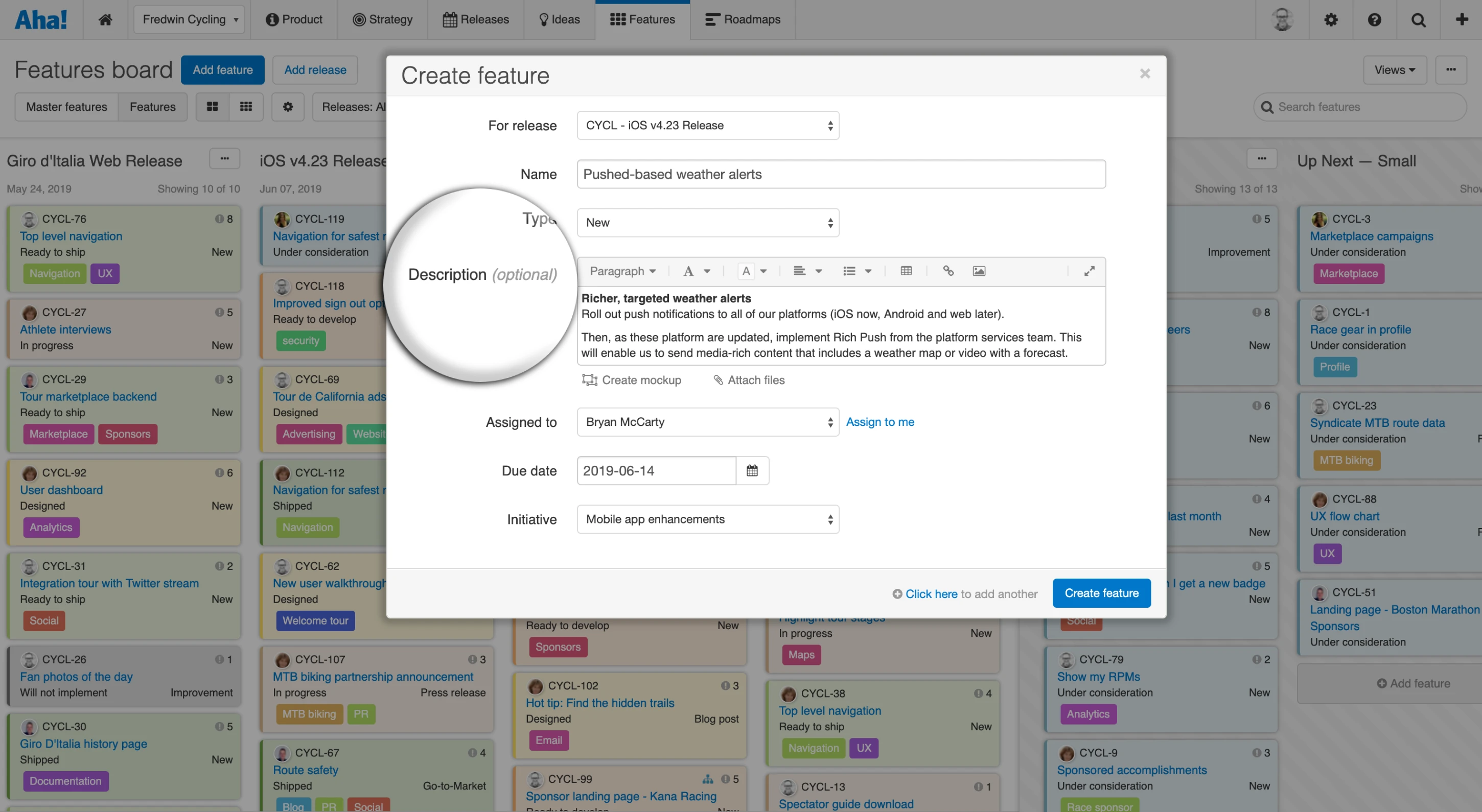 Just Launched! — Capture Essential Product and Marketing Data With Required Fields