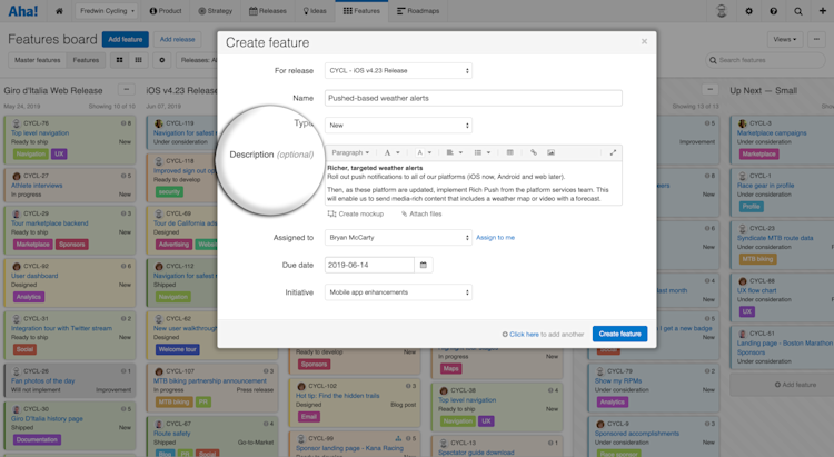 Just Launched! — Capture Essential Product and Marketing Data With Required Fields