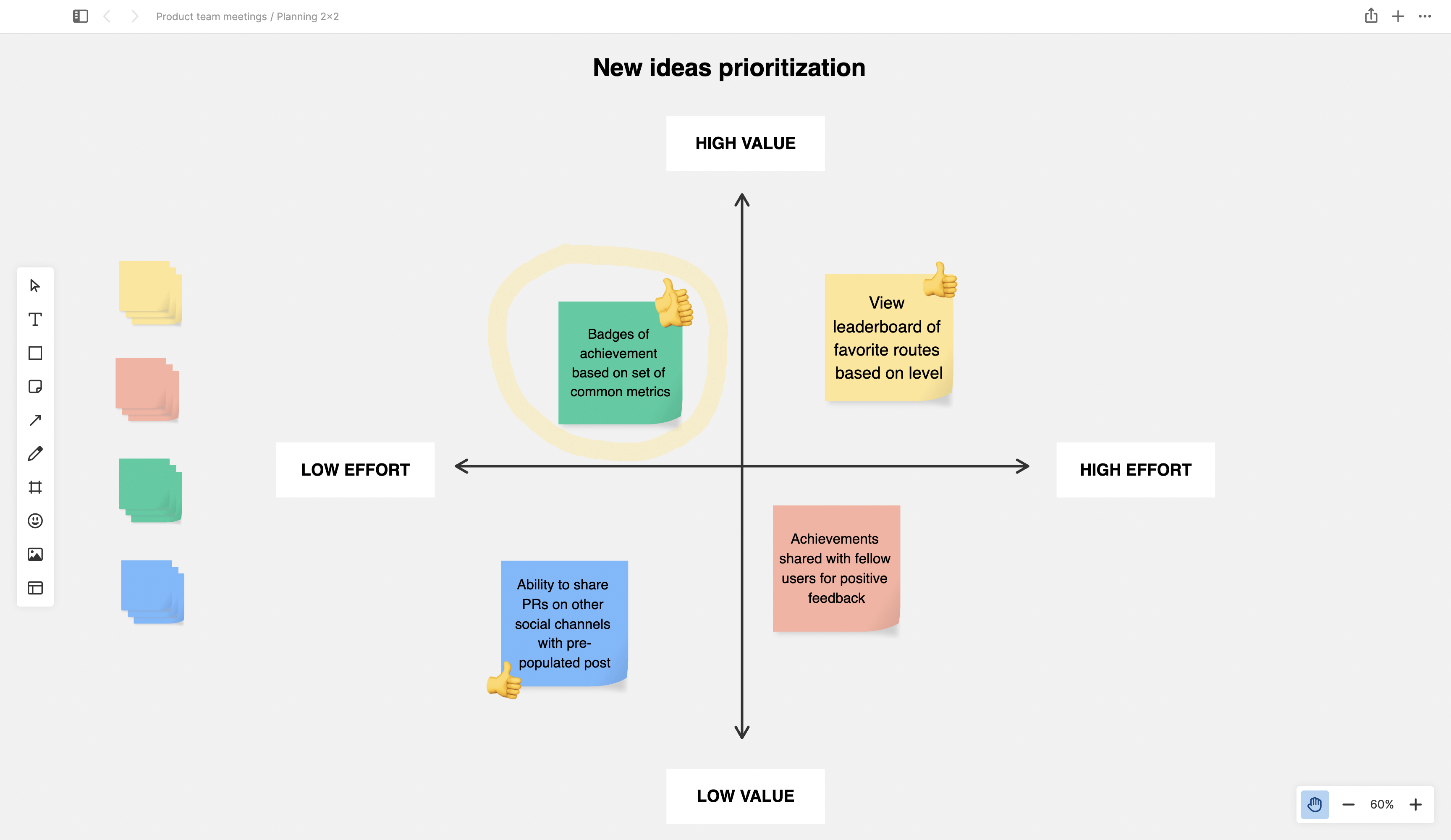 how-to-prepare-for-a-product-manager-interview-aha-software