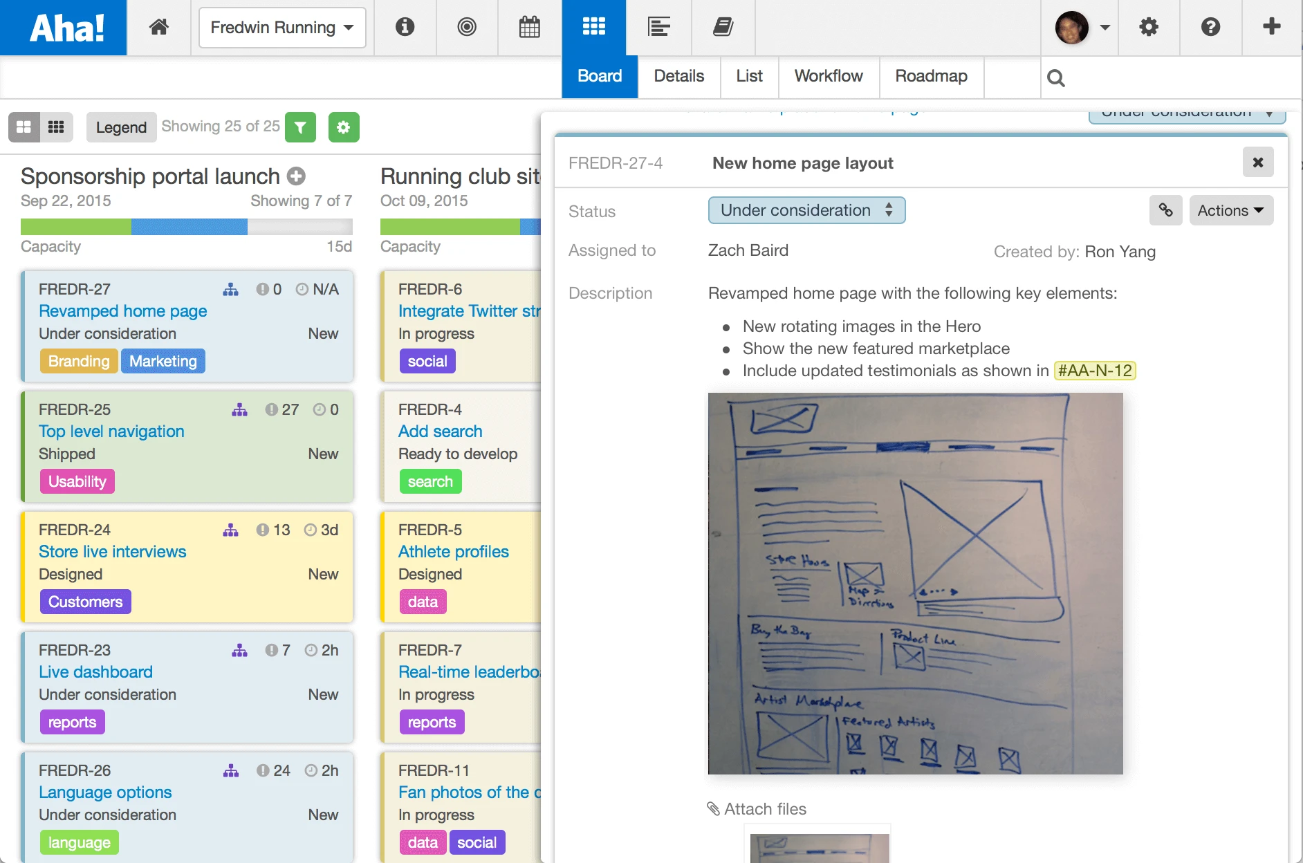 Blog - Just Launched — The Easiest Way to Manage Product Requirements - inline image
