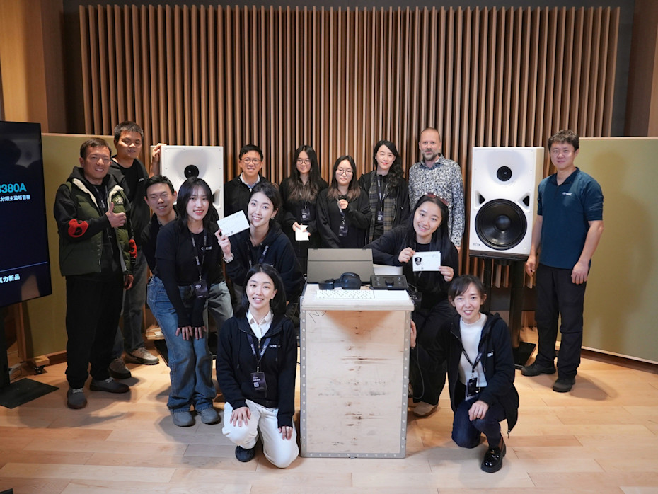 Morten Lindberg Recording Masterclass & Sound Forum x AES Special Event in Beijing 35