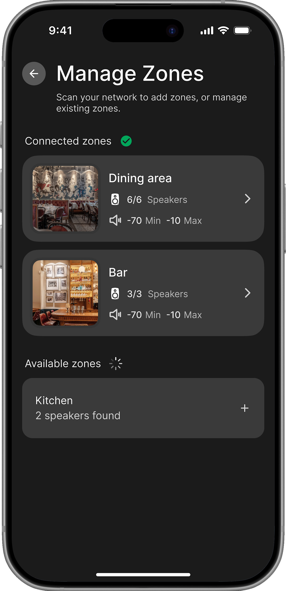 Smart IP Controller 2.0 PR image 4