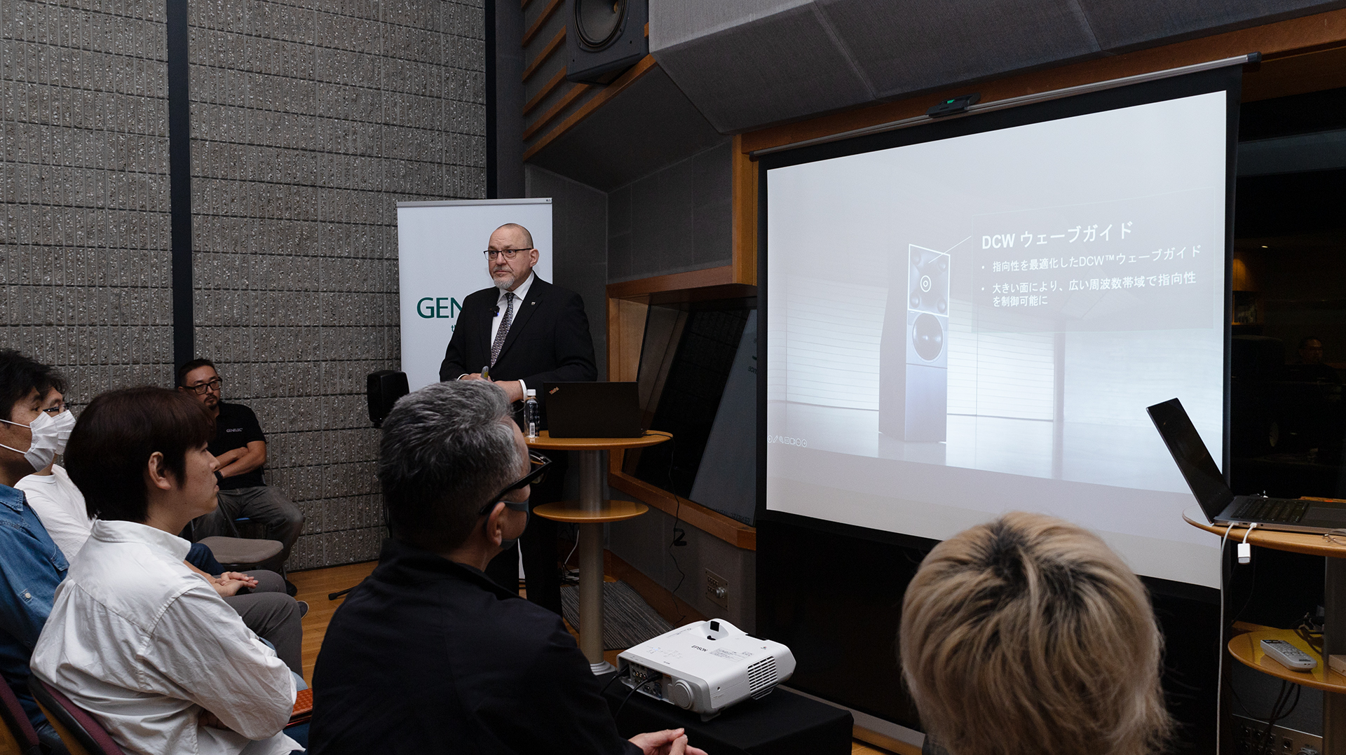 8381 Launch Event in Japan web image 7