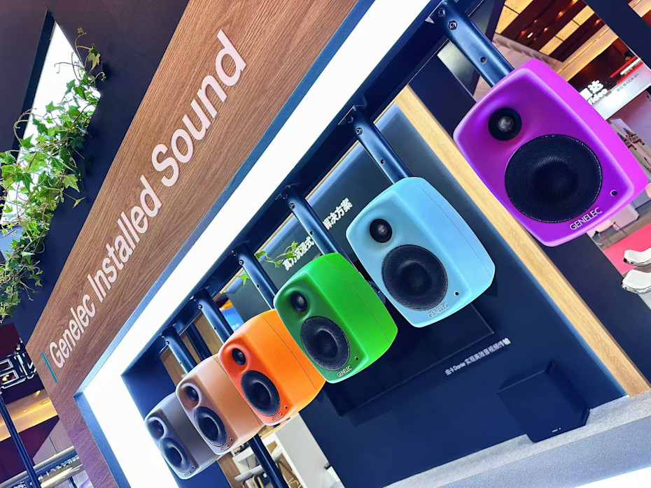 2026 InfoComm China web image 1