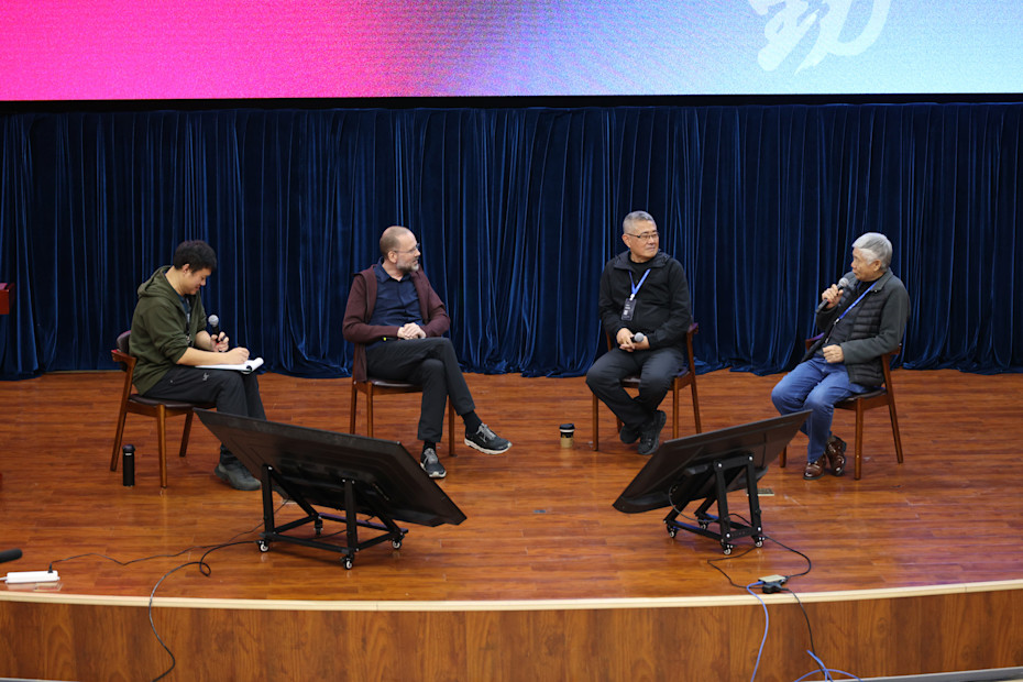 Morten Lindberg Recording Masterclass & Sound Forum x AES Special Event in Beijing web image 28