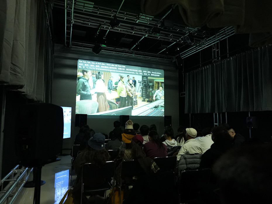 Morten Lindberg Recording Masterclass & Sound Forum x AES Special Event in Beijing web image 34