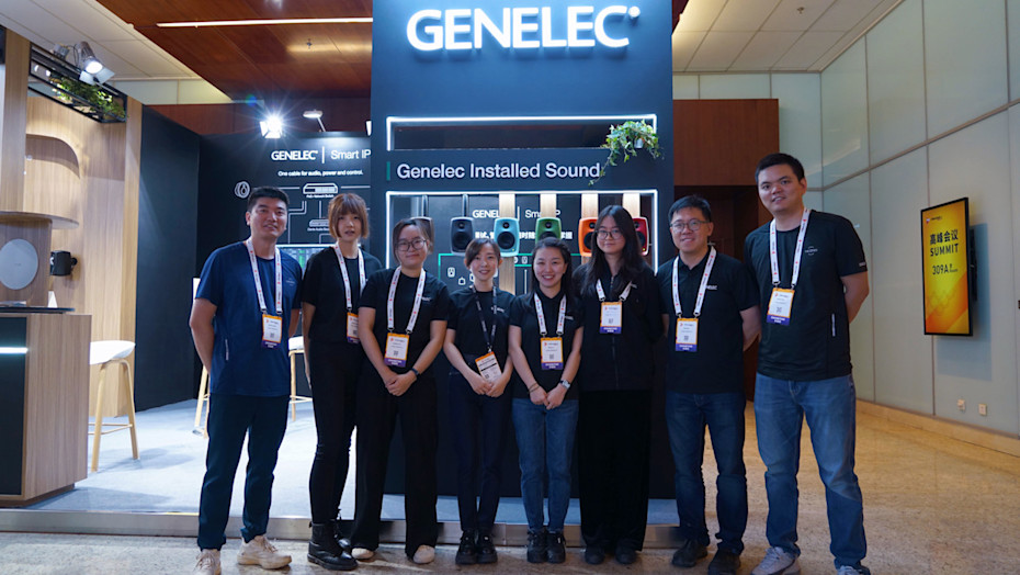 InfoComm China 2025 Web Image 8