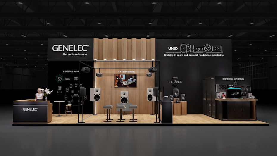 BIRTV2026 Genelec booth