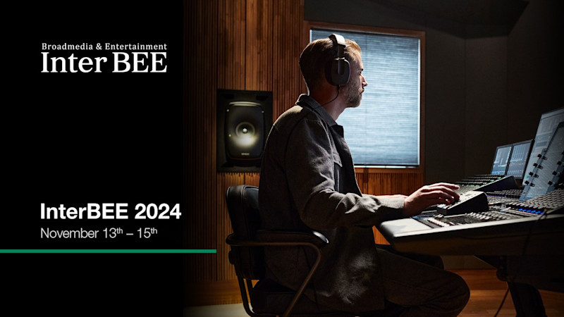 Inter BEE 2024