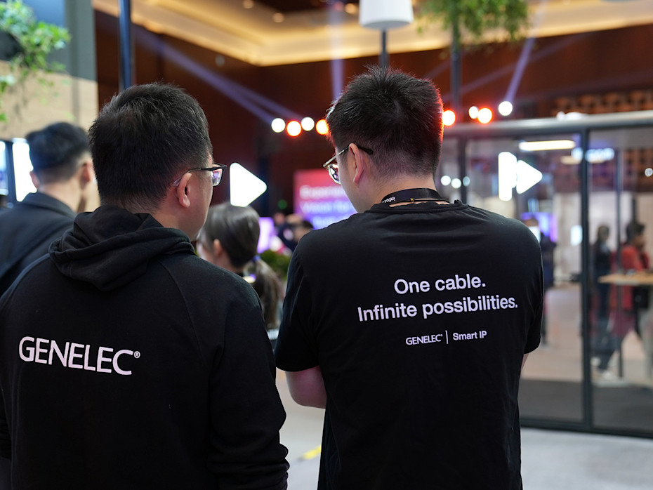 2026 InfoComm China web image 4