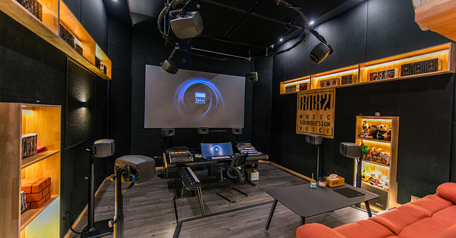 8082 Audio studio X