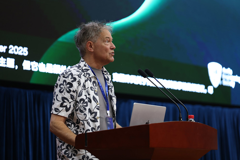 Morten Lindberg Recording Masterclass & Sound Forum x AES Special Event in Beijing web image 21