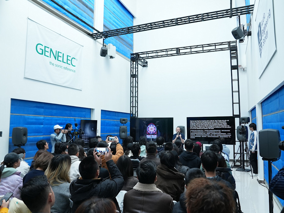 Morten Lindberg Recording Masterclass & Sound Forum x AES Special Event in Beijing web image 5