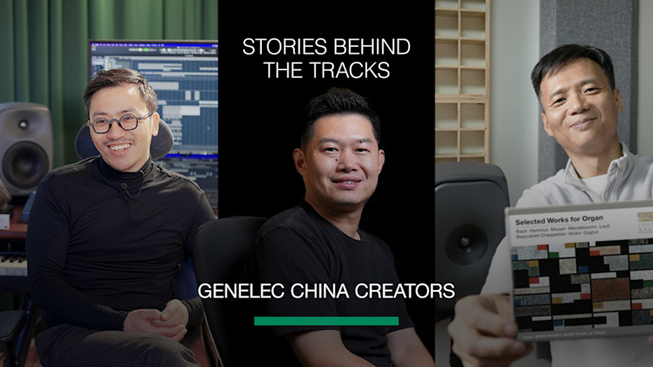 Genelec China Creators main image