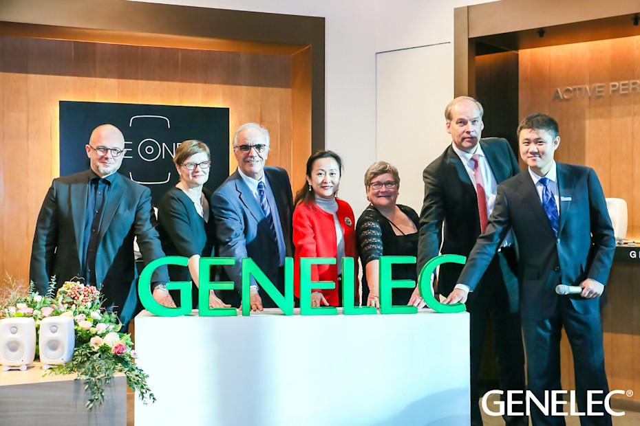 The opening of Genelec’s first flagship store in the China World Trade Center