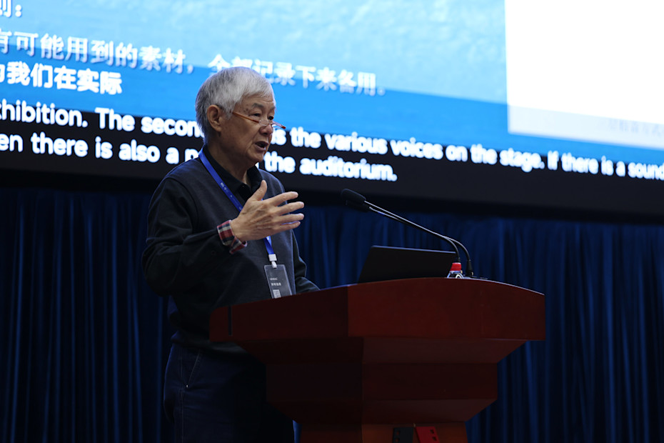 Morten Lindberg Recording Masterclass & Sound Forum x AES Special Event in Beijing web image 20