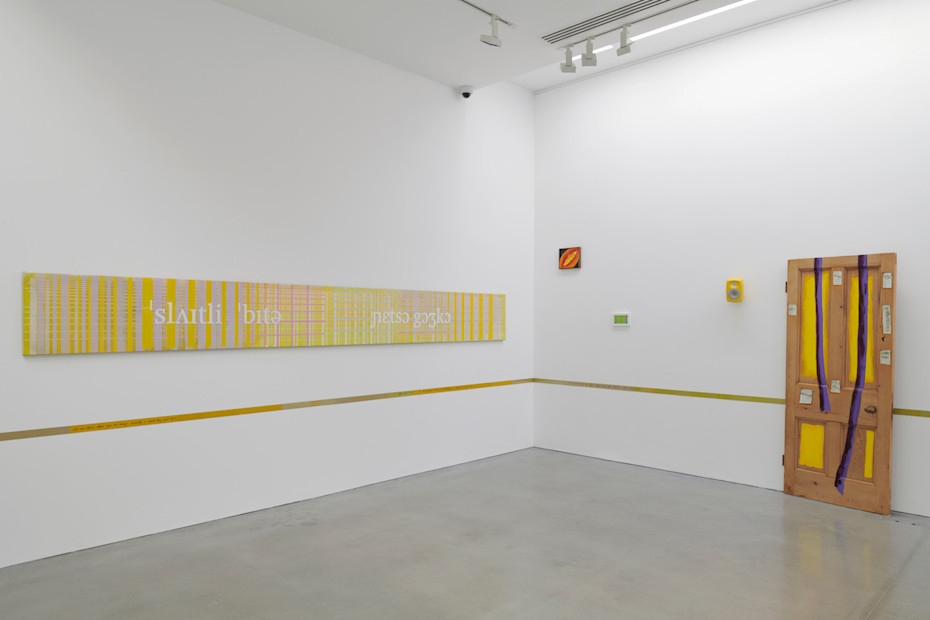 Kettle's Yard web image 3